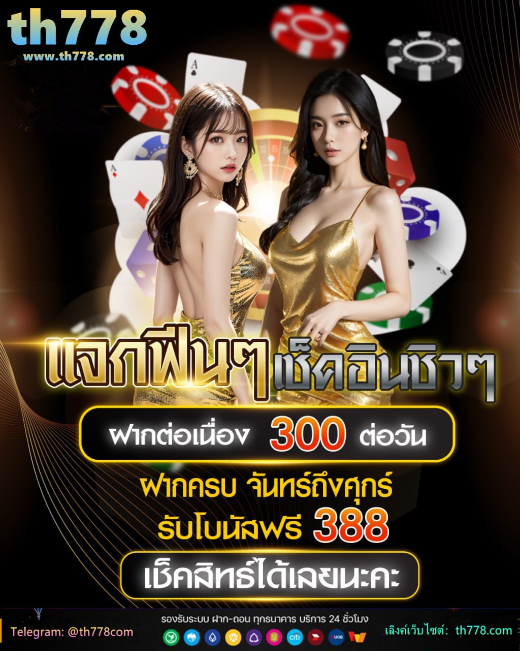 โปรเมทาซีน